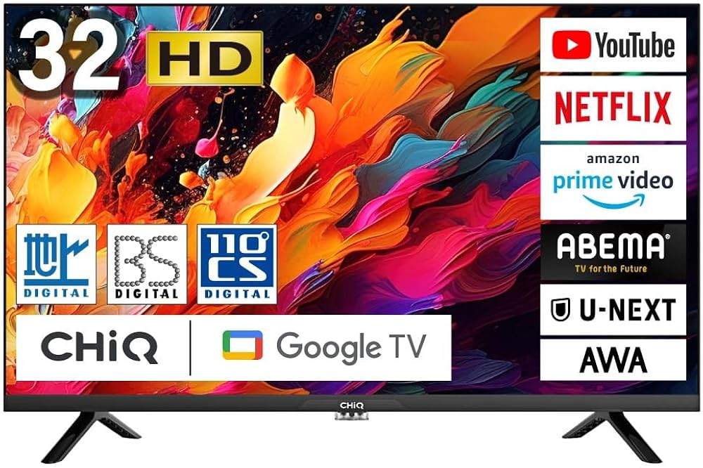 液晶テレビ 32インチ 美品 Netflix YouTube Ama Wi-Fi 液晶テレビ 32インチ 美品 Netflix YouTube Ama Wi-Fi